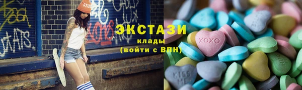 прущая мука Новокубанск