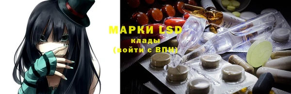 гашишное масло Новодвинск