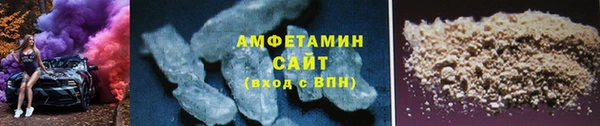 прущая мука Новокубанск