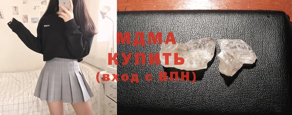 прущая мука Новозыбков