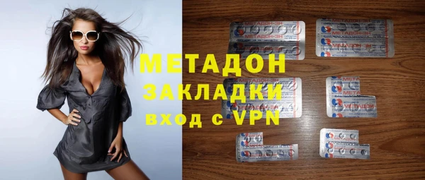 прущая мука Новокубанск