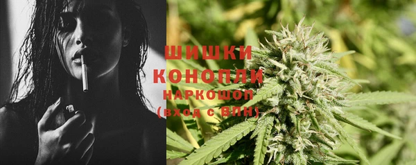 гашишное масло Новодвинск