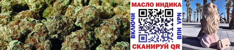 Дистиллят ТГК гашишное масло  kraken зеркало  Каневская 